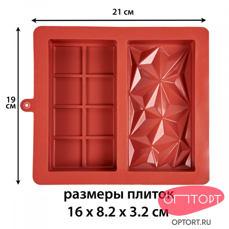 Силиконовая форма для Дубайского шоколада 2 в 1